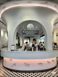 Cafe trung nguyên mở cửa hàng tại thượng hải, trung quốc